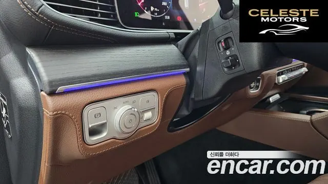 MERCEDES BENZ GLE-Classe W167 GLE350 4MATIC 2025 — photo 26 sur 32