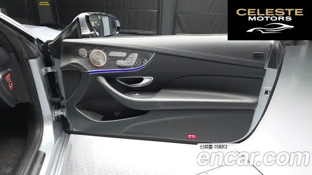 MERCEDES BENZ E-Classe W213 E450 4MATIC Cabriolet 2021 — photo 15 sur 30