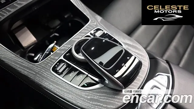 MERCEDES BENZ E-Classe W213 E450 4MATIC Cabriolet 2021 — photo 28 sur 30