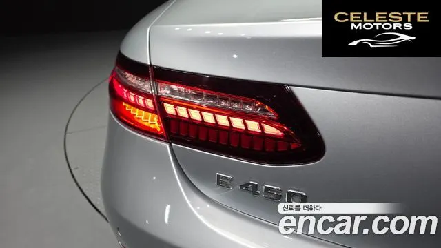 MERCEDES BENZ E-Classe W213 E450 4MATIC Cabriolet 2021 — photo 9 sur 30