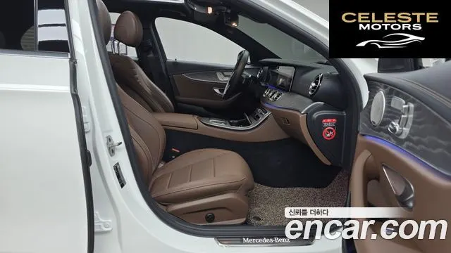 MERCEDES BENZ E-Classe W213 E350 4MATIC Exclusive 2023 — photo 11 sur 20