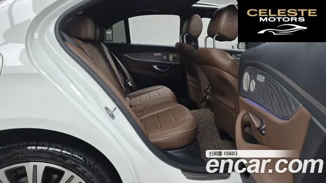 MERCEDES BENZ E-Classe W213 E350 4MATIC Exclusive 2023 — photo 12 sur 20