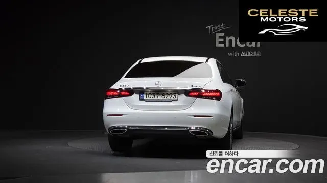 MERCEDES BENZ E-Classe W213 E350 4MATIC Exclusive 2023 — photo 4 sur 20