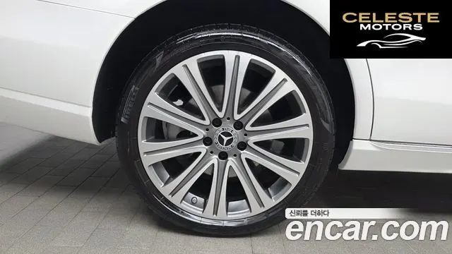 MERCEDES BENZ E-Classe W213 E350 4MATIC Exclusive 2023 — photo 5 sur 20