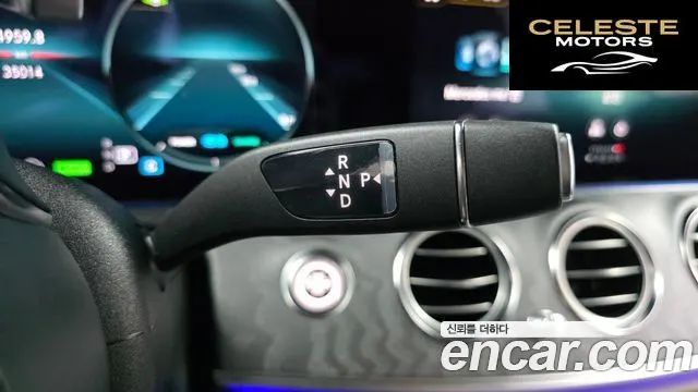 MERCEDES BENZ E-Classe W213 E350 4MATIC Exclusive 2023 — photo 9 sur 20