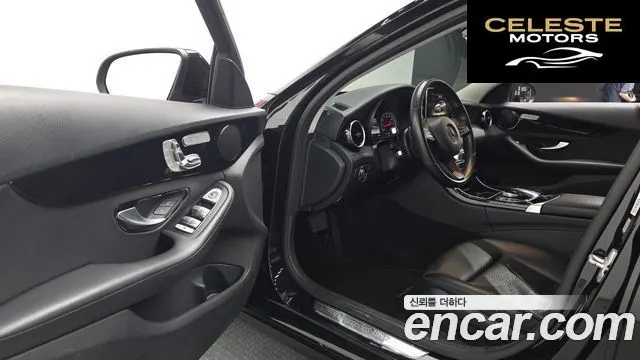 MERCEDES BENZ C-Classe W205 C200 2016 — photo 11 sur 20