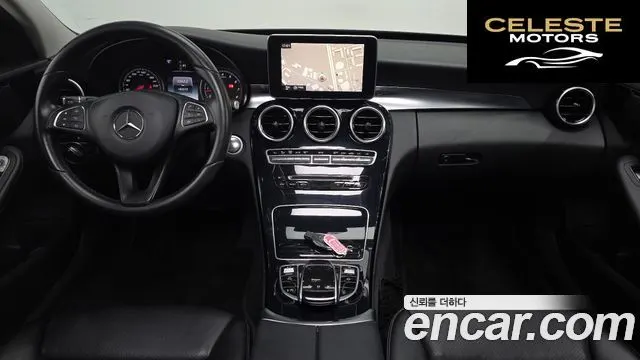 MERCEDES BENZ C-Classe W205 C200 2016 — photo 7 sur 20
