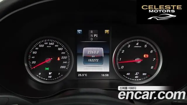 MERCEDES BENZ C-Classe W205 C200 2016 — photo 8 sur 20