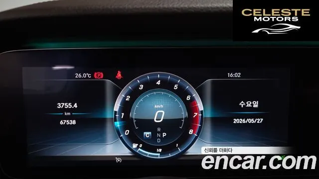 MERCEDES BENZ E-Classe W213 E300 4MATIC Exclusive 2019 — photo 10 sur 33