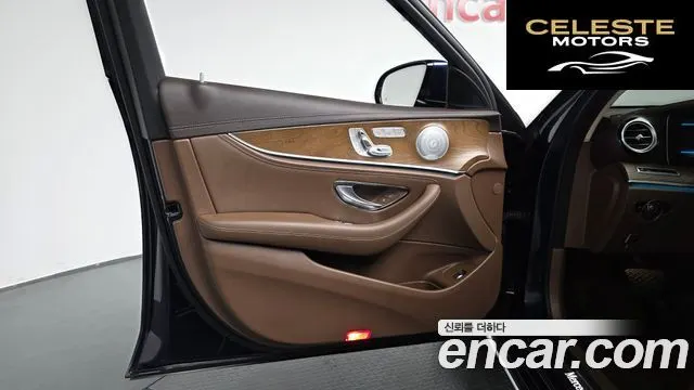 MERCEDES BENZ E-Classe W213 E300 4MATIC Exclusive 2019 — photo 13 sur 33