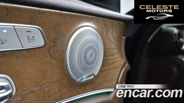 MERCEDES BENZ E-Classe W213 E300 4MATIC Exclusive 2019 — photo 22 sur 33