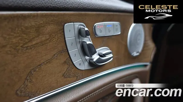 MERCEDES BENZ E-Classe W213 E300 4MATIC Exclusive 2019 — photo 23 sur 33