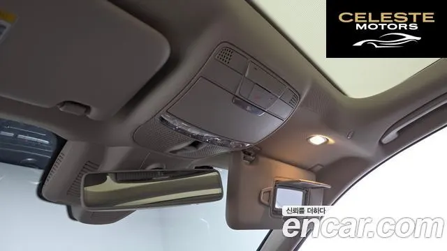 MERCEDES BENZ E-Classe W213 E300 4MATIC Exclusive 2019 — photo 24 sur 33