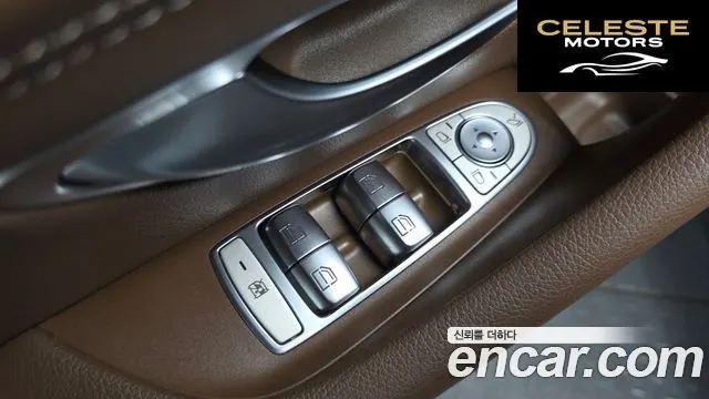 MERCEDES BENZ E-Classe W213 E300 4MATIC Exclusive 2019 — photo 26 sur 33