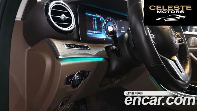 MERCEDES BENZ E-Classe W213 E300 4MATIC Exclusive 2019 — photo 27 sur 33