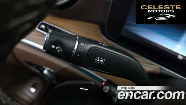 MERCEDES BENZ E-Classe W213 E300 4MATIC Exclusive 2019 — photo 31 sur 33