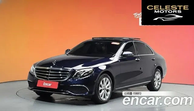 MERCEDES BENZ E-Classe W213 E300 4MATIC Exclusive 2019 — photo 33 sur 33