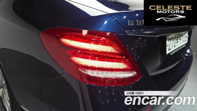 MERCEDES BENZ E-Classe W213 E300 4MATIC Exclusive 2019 — photo 8 sur 33