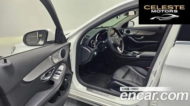 MERCEDES BENZ C-Classe W205 C220 d Avantgarde 2016 — photo 10 sur 22