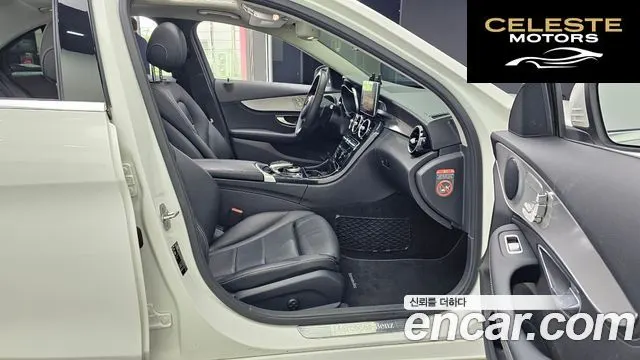 MERCEDES BENZ C-Classe W205 C220 d Avantgarde 2016 — photo 11 sur 22