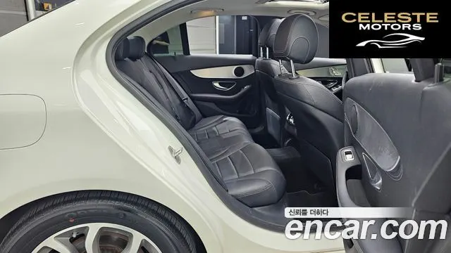 MERCEDES BENZ C-Classe W205 C220 d Avantgarde 2016 — photo 12 sur 22