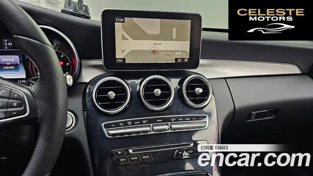 MERCEDES BENZ C-Classe W205 C220 d Avantgarde 2016 — photo 13 sur 22