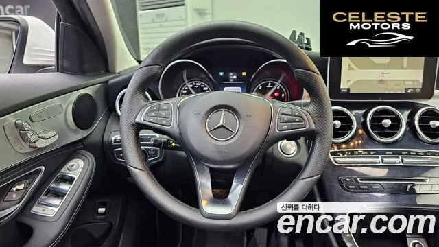 MERCEDES BENZ C-Classe W205 C220 d Avantgarde 2016 — photo 15 sur 22