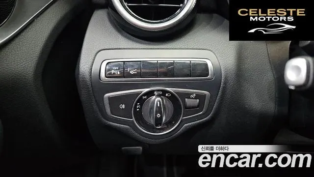 MERCEDES BENZ C-Classe W205 C220 d Avantgarde 2016 — photo 18 sur 22