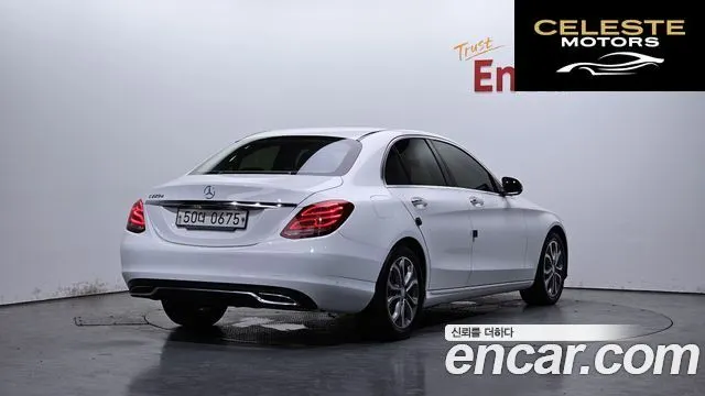 MERCEDES BENZ C-Classe W205 C220 d Avantgarde 2016 — photo 2 sur 22