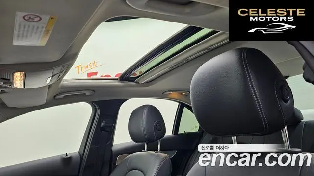 MERCEDES BENZ C-Classe W205 C220 d Avantgarde 2016 — photo 20 sur 22