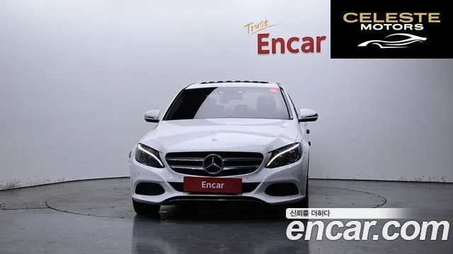 MERCEDES BENZ C-Classe W205 C220 d Avantgarde 2016 — photo 3 sur 22