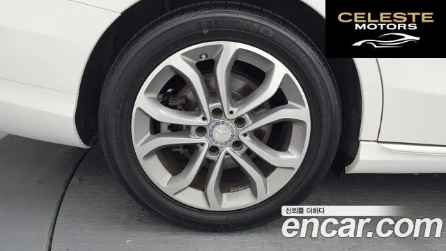 MERCEDES BENZ C-Classe W205 C220 d Avantgarde 2016 — photo 5 sur 22