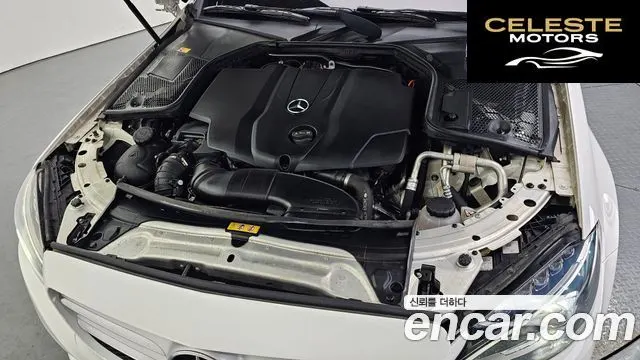 MERCEDES BENZ C-Classe W205 C220 d Avantgarde 2016 — photo 6 sur 22