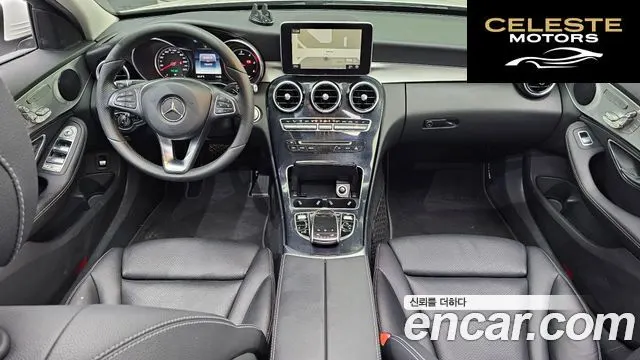 MERCEDES BENZ C-Classe W205 C220 d Avantgarde 2016 — photo 7 sur 22