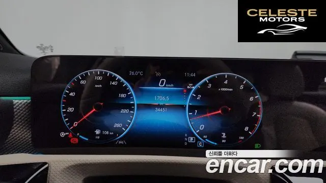 MERCEDES BENZ A-Classe W177 A220 Berline 2023 — photo 10 sur 32