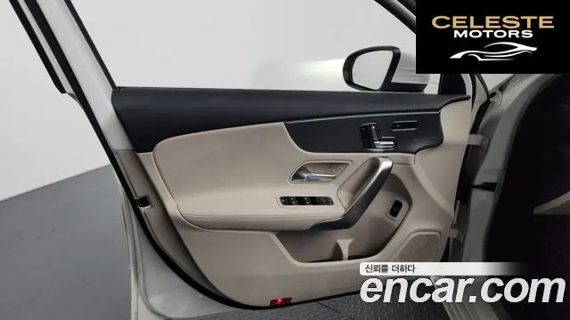 MERCEDES BENZ A-Classe W177 A220 Berline 2023 — photo 13 sur 32