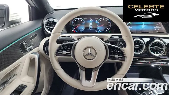 MERCEDES BENZ A-Classe W177 A220 Berline 2023 — photo 18 sur 32