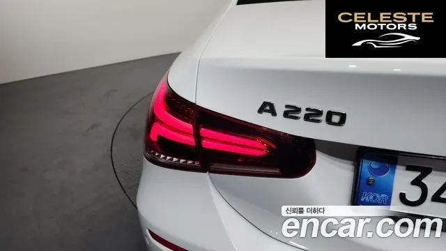 MERCEDES BENZ A-Classe W177 A220 Berline 2023 — photo 8 sur 32