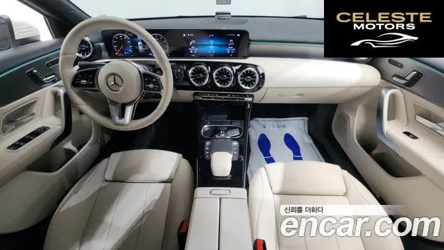 MERCEDES BENZ A-Classe W177 A220 Berline 2023 — photo 9 sur 32