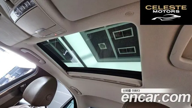 MERCEDES BENZ E-Classe W213 E220d Exclusive 2019 — photo 17 sur 26