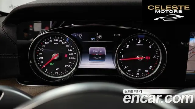 MERCEDES BENZ E-Classe W213 E220d Exclusive 2019 — photo 8 sur 26
