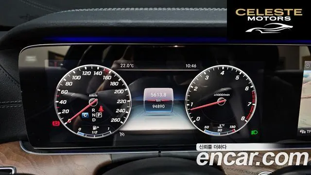 MERCEDES BENZ E-Classe W213 E300 4MATIC Exclusive 2019 — photo 11 sur 33