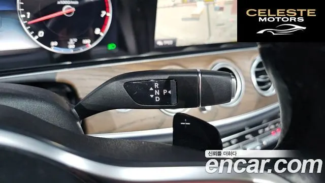 MERCEDES BENZ E-Classe W213 E300 4MATIC Exclusive 2019 — photo 12 sur 33