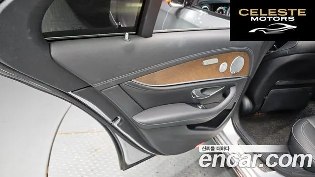 MERCEDES BENZ E-Classe W213 E300 4MATIC Exclusive 2019 — photo 15 sur 33