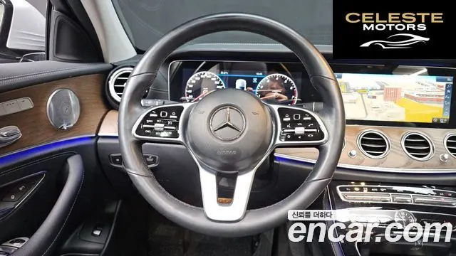 MERCEDES BENZ E-Classe W213 E300 4MATIC Exclusive 2019 — photo 17 sur 33