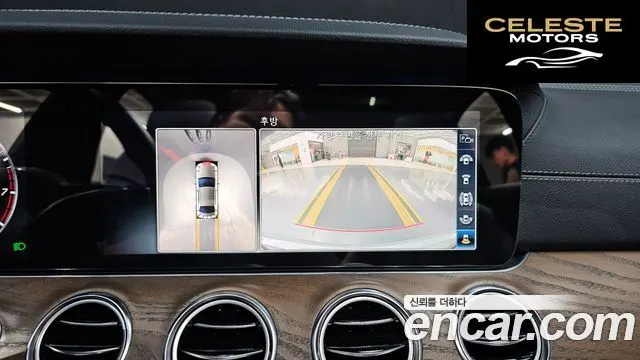MERCEDES BENZ E-Classe W213 E300 4MATIC Exclusive 2019 — photo 19 sur 33