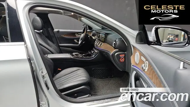 MERCEDES BENZ E-Classe W213 E300 4MATIC Exclusive 2019 — photo 24 sur 33