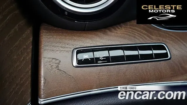 MERCEDES BENZ E-Classe W213 E300 4MATIC Exclusive 2019 — photo 29 sur 33