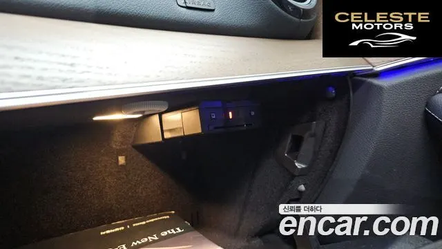 MERCEDES BENZ E-Classe W213 E300 4MATIC Exclusive 2019 — photo 33 sur 33