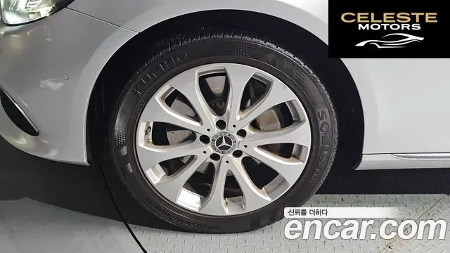 MERCEDES BENZ E-Classe W213 E300 4MATIC Exclusive 2019 — photo 5 sur 33